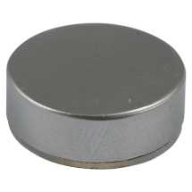 15mm Flat Satin Chrome Coverhead 5ba